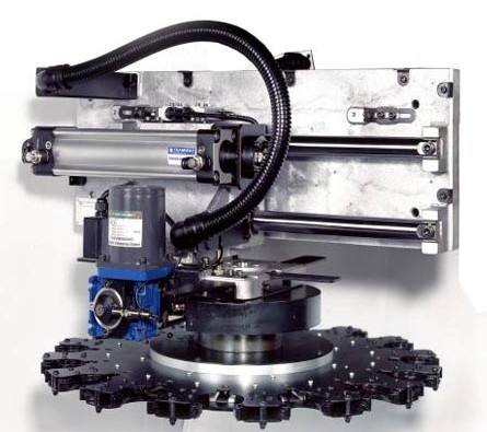 斗笠式刀庫(kù)